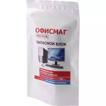 Салфетки ОФИСМАГ 511686