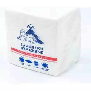Салфетки Сыктывкарские 1н11