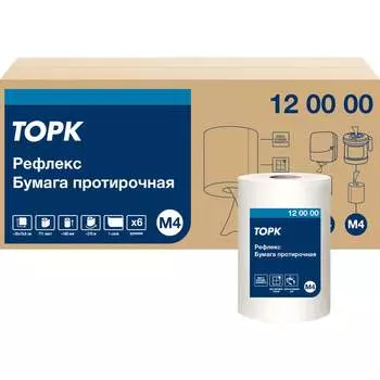 Салфетки TORK Reflex 12000022611