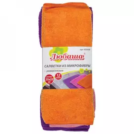 Универсальные салфетка ЛЮБАША
