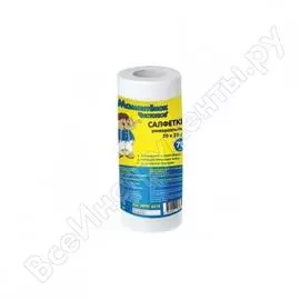 Универсальные салфетки Мамонтенок Чистолюб MPM6801