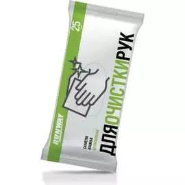 Влажные салфетки для очистки рук RUNWAY RW640