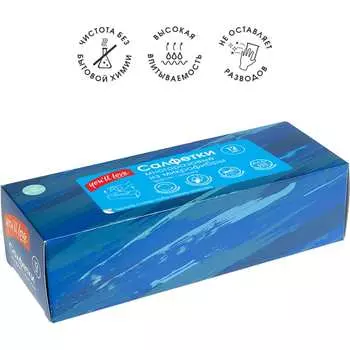 Салфетки You'll Love 75096