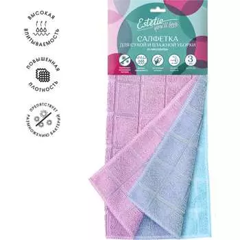 Салфетки You'll Love Estetic 75092