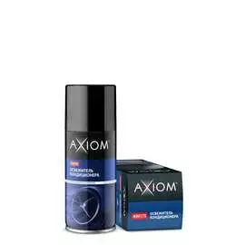 Салона освежитель AXIOM
