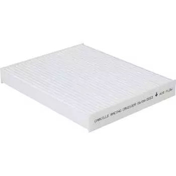 Салонный фильтр для автомобилей kia soul ii (14-) CARVILLE RACING CRV21009