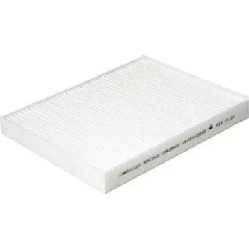 Салонный фильтр для автомобилей vag q7 (06-)/ touareg (02-)/ cayenne (02-) CARVILLE RACING CRV2842