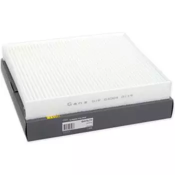 Салонный фильтр для Volkswagen-Audi Group A1/ IBIZA/ FABIA/ ROOMSTER/ POLO Ganz GIR03004