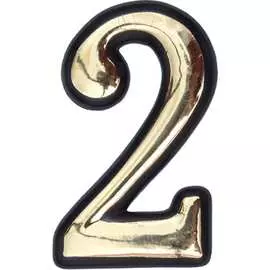 Самоклеящаяся цифра СКОБЯНОЙ 2 002636