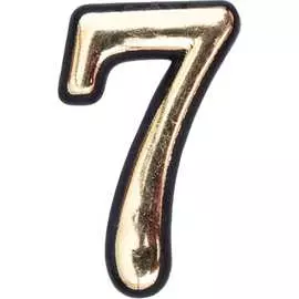 Самоклеящаяся цифра СКОБЯНОЙ 7 002641