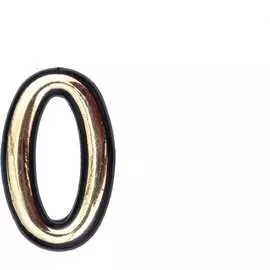 Самоклеящаяся цифра СКОБЯНОЙ 002634