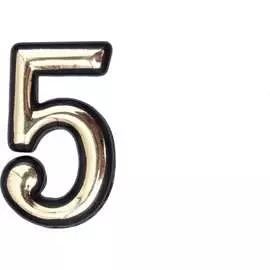 Самоклеящаяся цифра СКОБЯНОЙ 5 002639