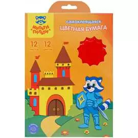 Самоклеящаяся цветная бумага Мульти-Пульти