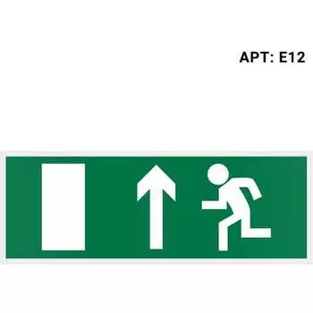 Самоклеящаяся информационная этикетка Wolta ВЫХОД ПРЯМО E12