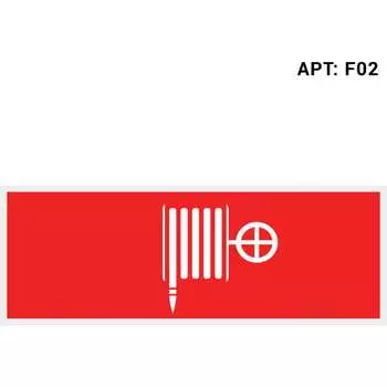 Самоклеящаяся информационная этикетка Wolta