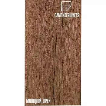 Самоклеящаяся пвх плитка LAKO Молодой орех LKD-0003-11