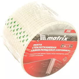Самоклеящаяся серпянка MATRIX 89001