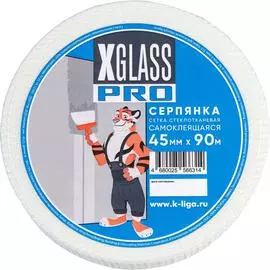 Самоклеящаяся стеклотканевая лента-серпянка XGLASS Pro 220074