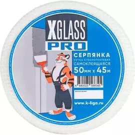 Самоклеящаяся стеклотканевая лента-серпянка XGLASS Pro 220077