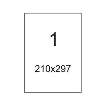 Самоклеящиеся этикетки ProMega label 1617028