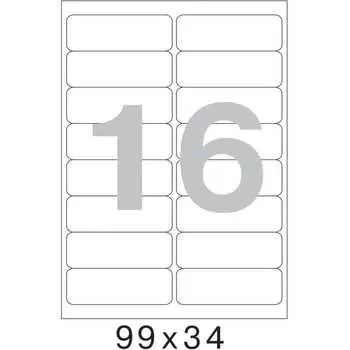 Самоклеящиеся этикетки ProMega label 73571