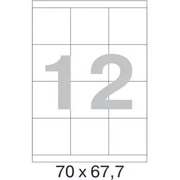Самоклеящиеся этикетки ProMega label 73624