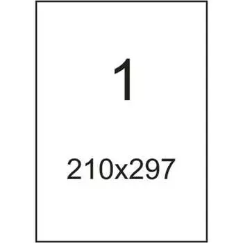 Самоклеящиеся этикетки ProMega label 75233