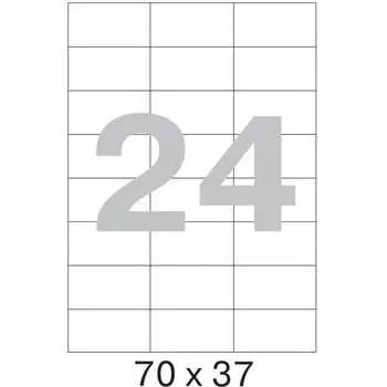 Самоклеящиеся этикетки ProMega label 73574