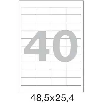 Самоклеящиеся этикетки ProMega label 73578