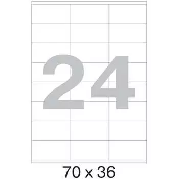 Самоклеящиеся этикетки ProMega label 73634