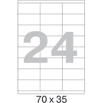 Самоклеящиеся этикетки ProMega label 73627