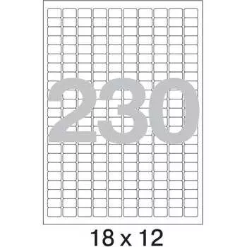 Самоклеящиеся этикетки ProMega label 75225