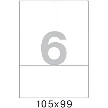 Самоклеящиеся этикетки ProMega label 73567