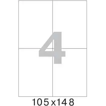 Самоклеящиеся этикетки ProMega label 75188