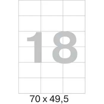 Самоклеящиеся этикетки ProMega label 73626