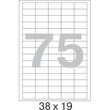 Самоклеящиеся этикетки ProMega label 73648