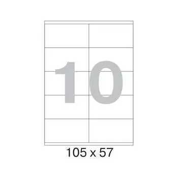 Самоклеящиеся этикетки ProMega label 73622