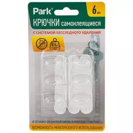 Самоклеящиеся крючки PARK 008171