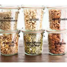 Самоклеящиеся наклейки на банки Verol