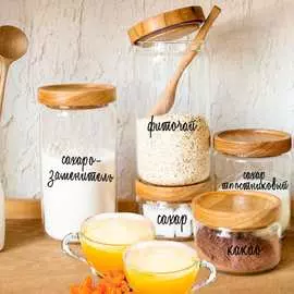 Самоклеящиеся наклейки на банки Verol