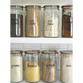 Самоклеящиеся наклейки на банки Verol