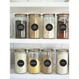 Самоклеящиеся наклейки на банки Verol