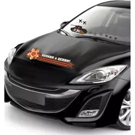 Самоклеящиеся наклейки Verol