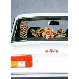 Самоклеящиеся наклейки Verol