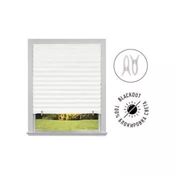 Самоклеящиеся шторы-плиссе Рыжий кот skandi, размер 90x180см, блэкаут, цвет белый 106825