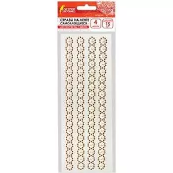 Самоклеящиеся стразы Остров сокровищ