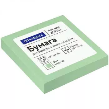 Самоклеящийся блок OfficeSpace 269561