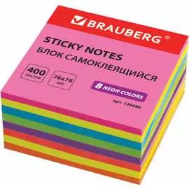 Самоклеящийся блок-стикеры BRAUBERG 126686