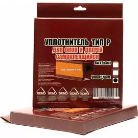 Самоклеящийся резиновый уплотнитель SDM