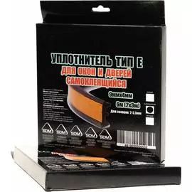 Самоклеящийся резиновый уплотнитель SDM 5246